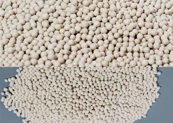 Chất hút ẩm Alumina hoạt tính cường độ cao 1.6mm